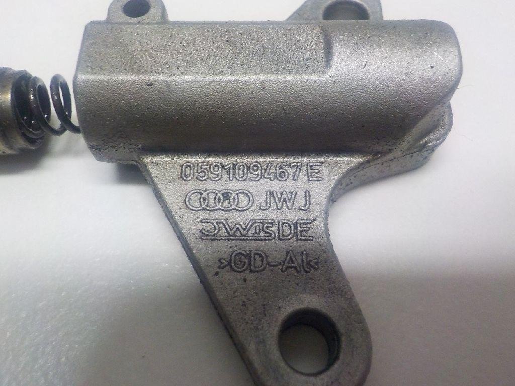 Натяжитель цепи