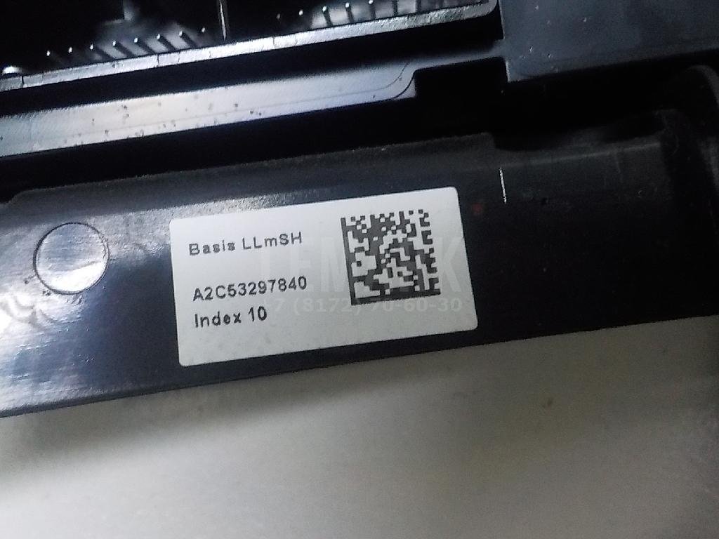 Блок управления климатической установкой