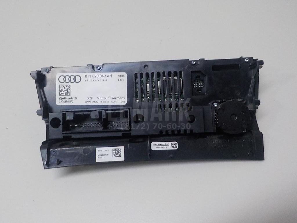 Блок управления климатической установкой