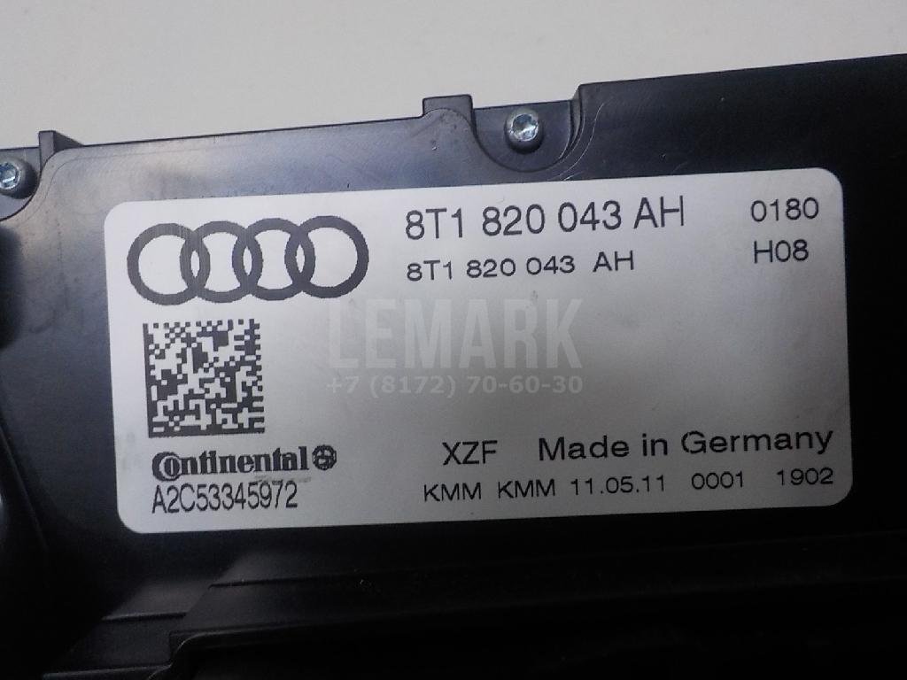 Блок управления климатической установкой