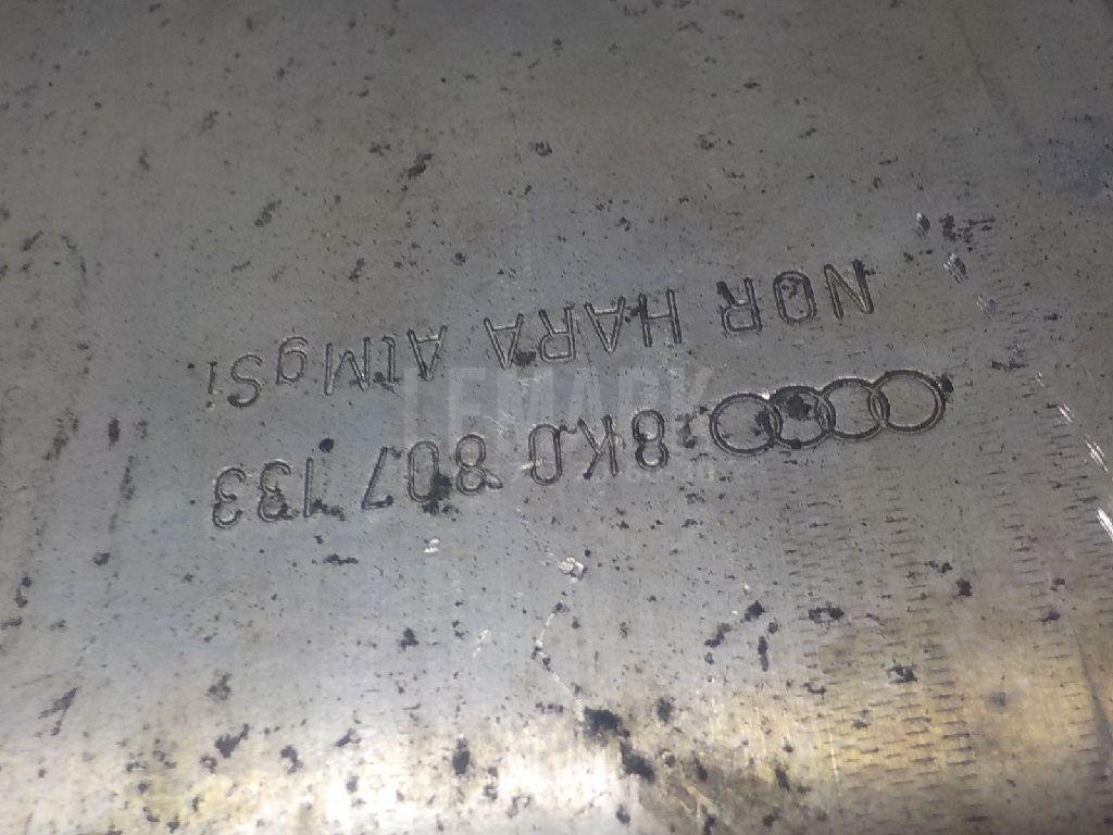 Кронштейн усилителя переднего бампера левый