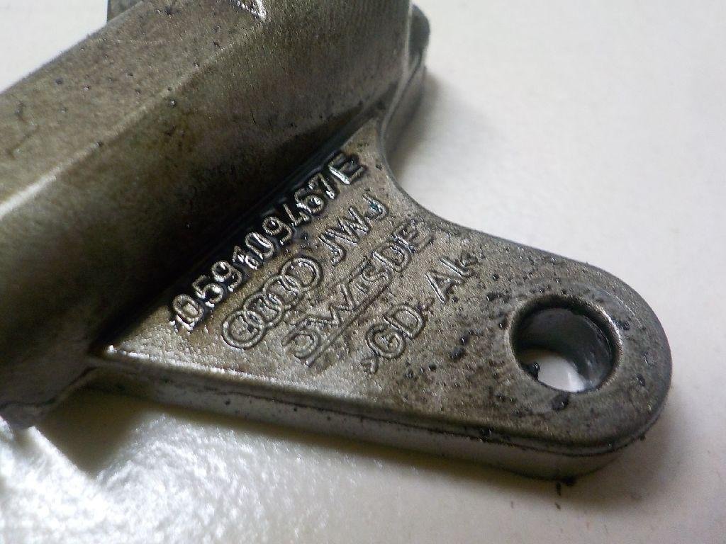 Натяжитель цепи