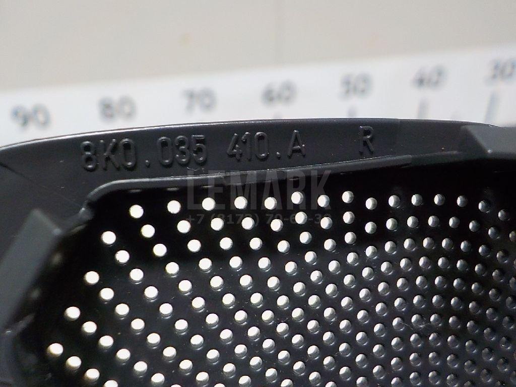 Решетка динамика