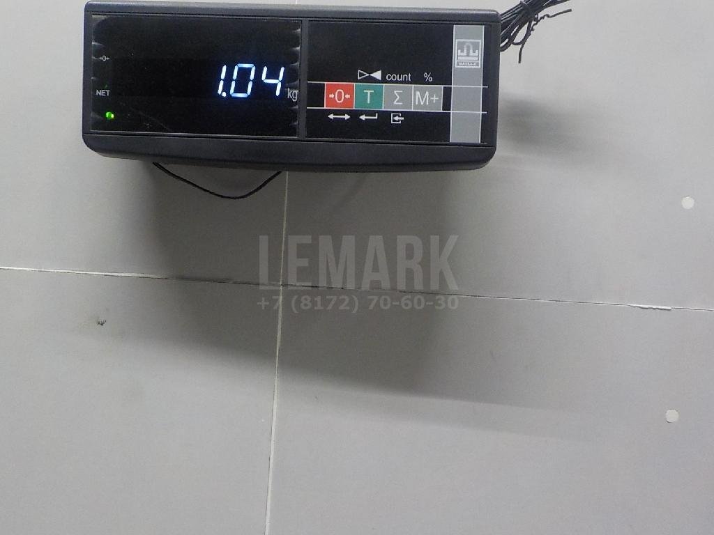 Кронштейн усилителя переднего бампера правый