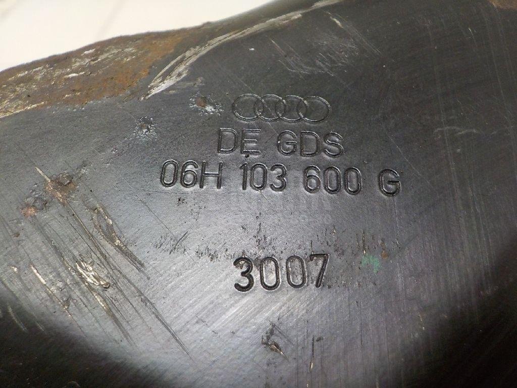 Поддон масляный двигателя