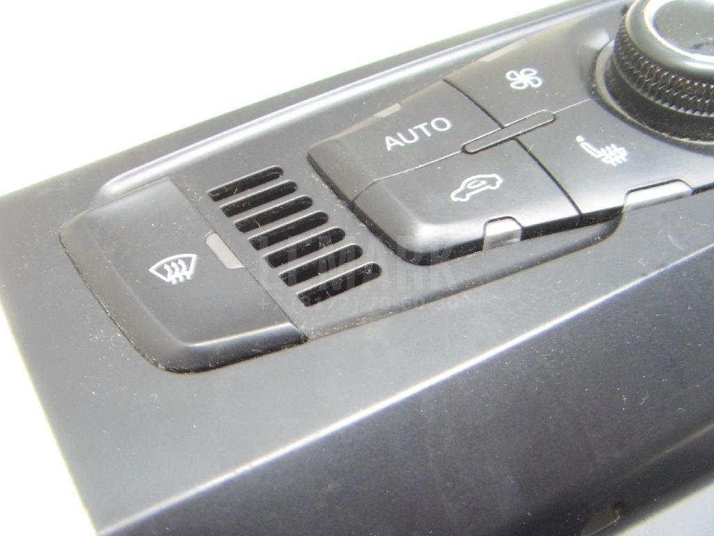 Блок управления климатической установкой