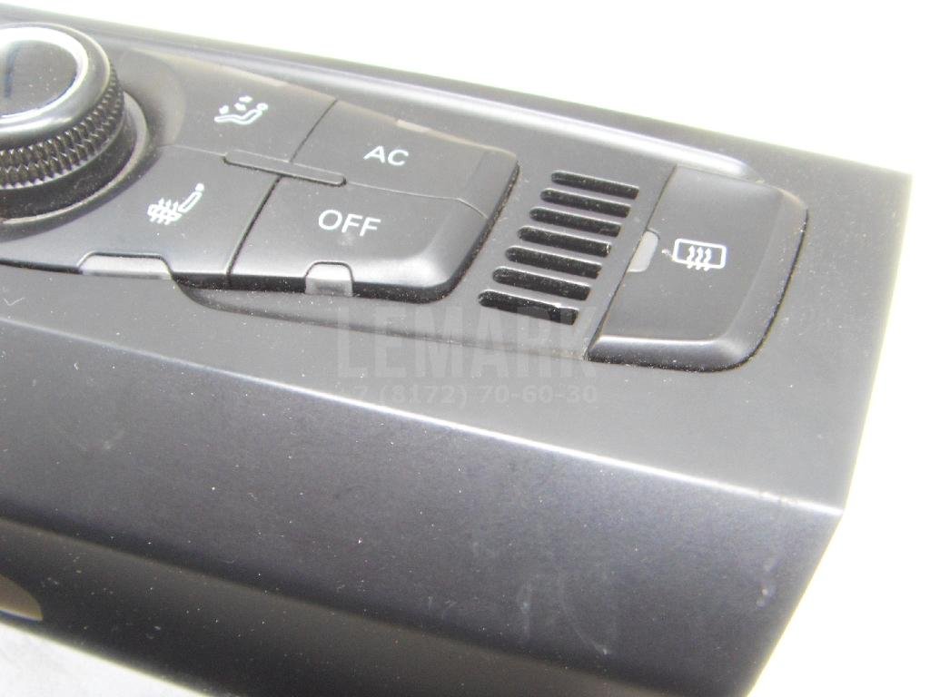 Блок управления климатической установкой