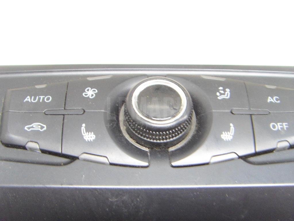 Блок управления климатической установкой