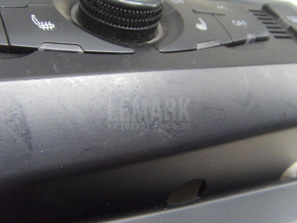 Блок управления климатической установкой