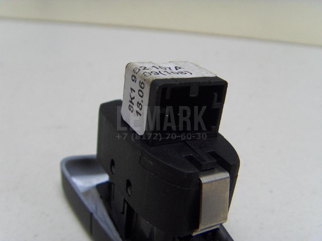 Кнопка центрального замка