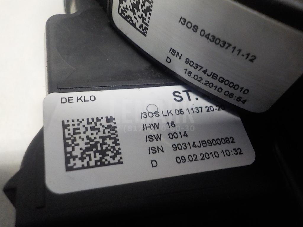 Механизм подрулевой для SRS (ленточный)