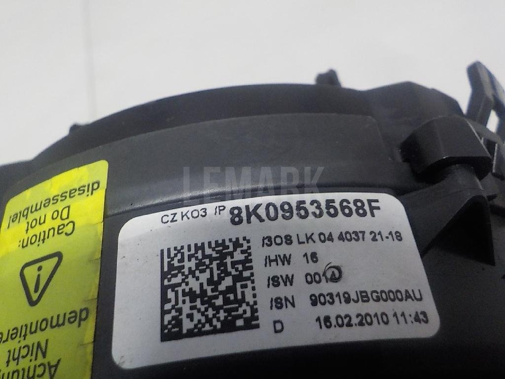 Механизм подрулевой для SRS (ленточный)