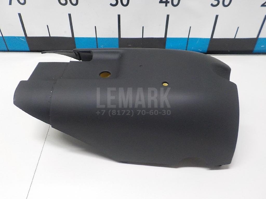 Кожух рулевой колонки нижний