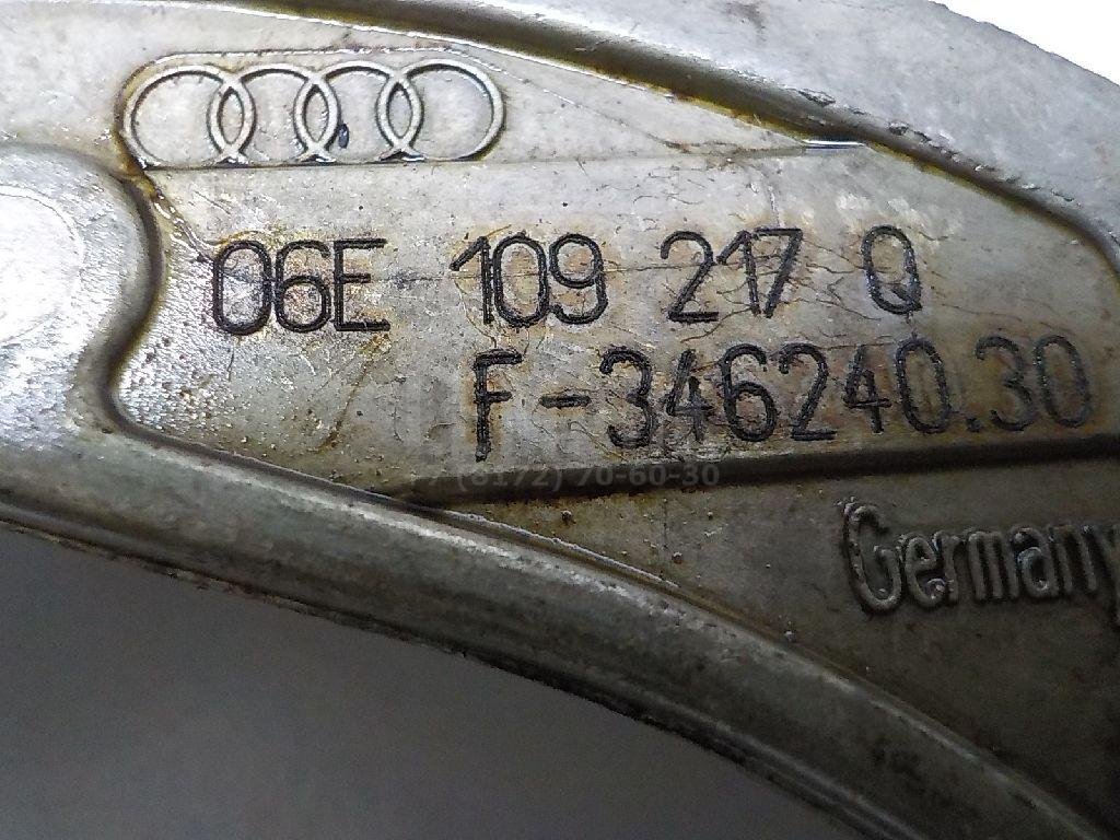 Натяжитель цепи