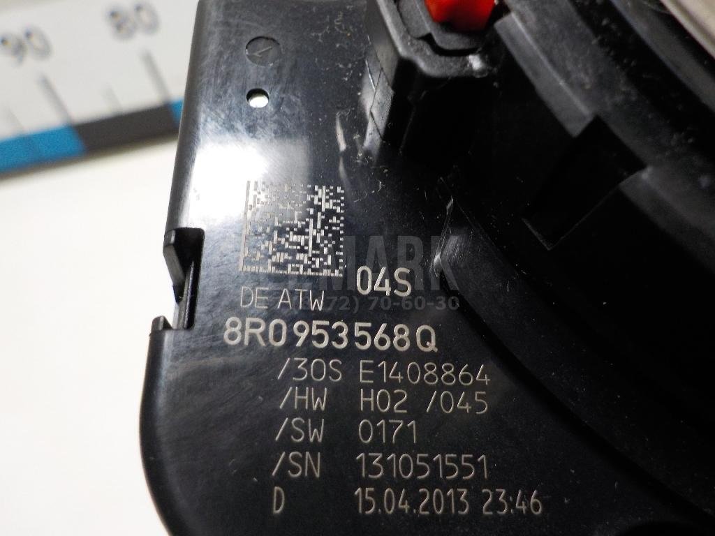 Механизм подрулевой для SRS (ленточный)