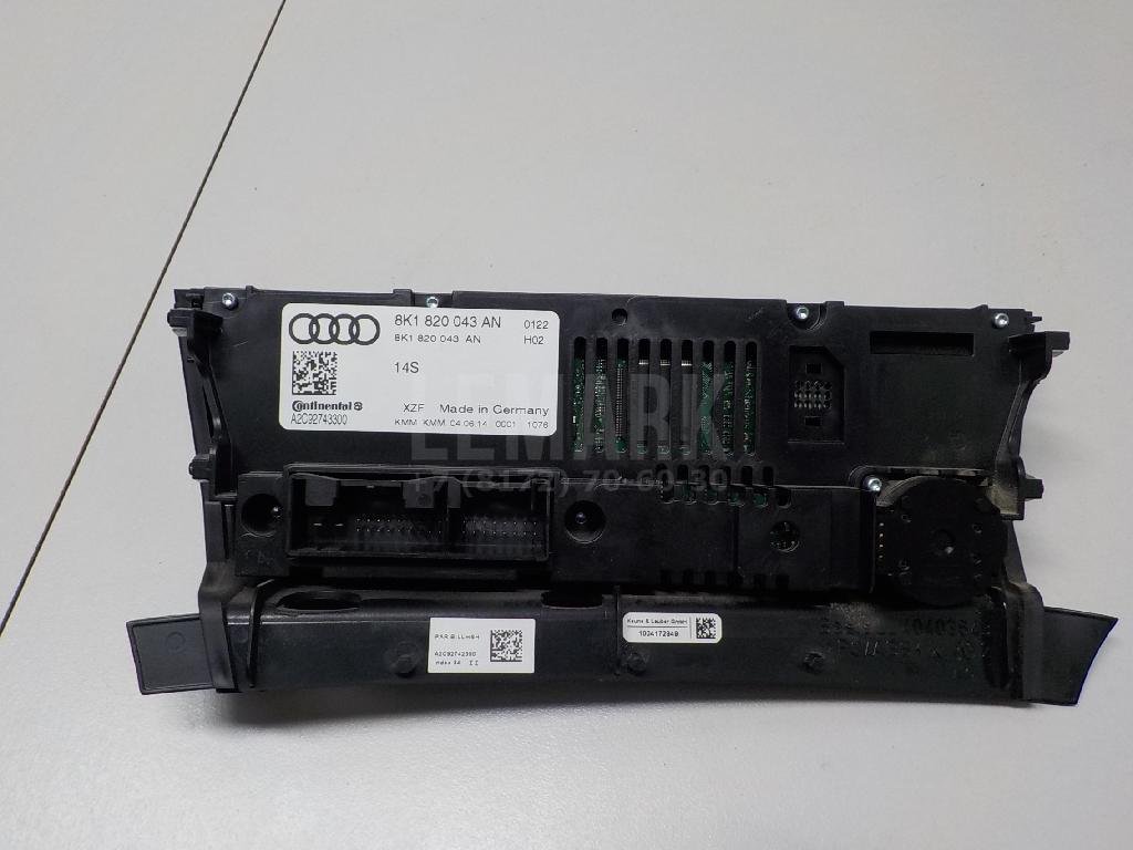 Блок управления климатической установкой