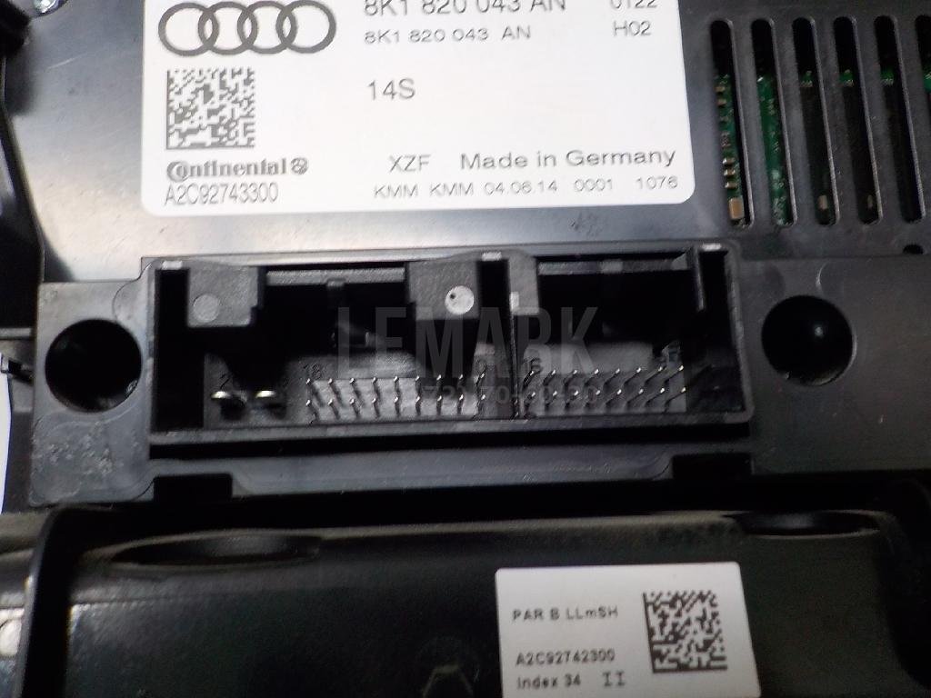 Блок управления климатической установкой