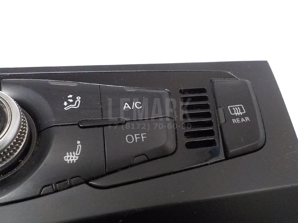 Блок управления климатической установкой