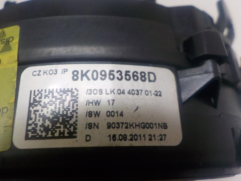 Механизм подрулевой для SRS (ленточный)