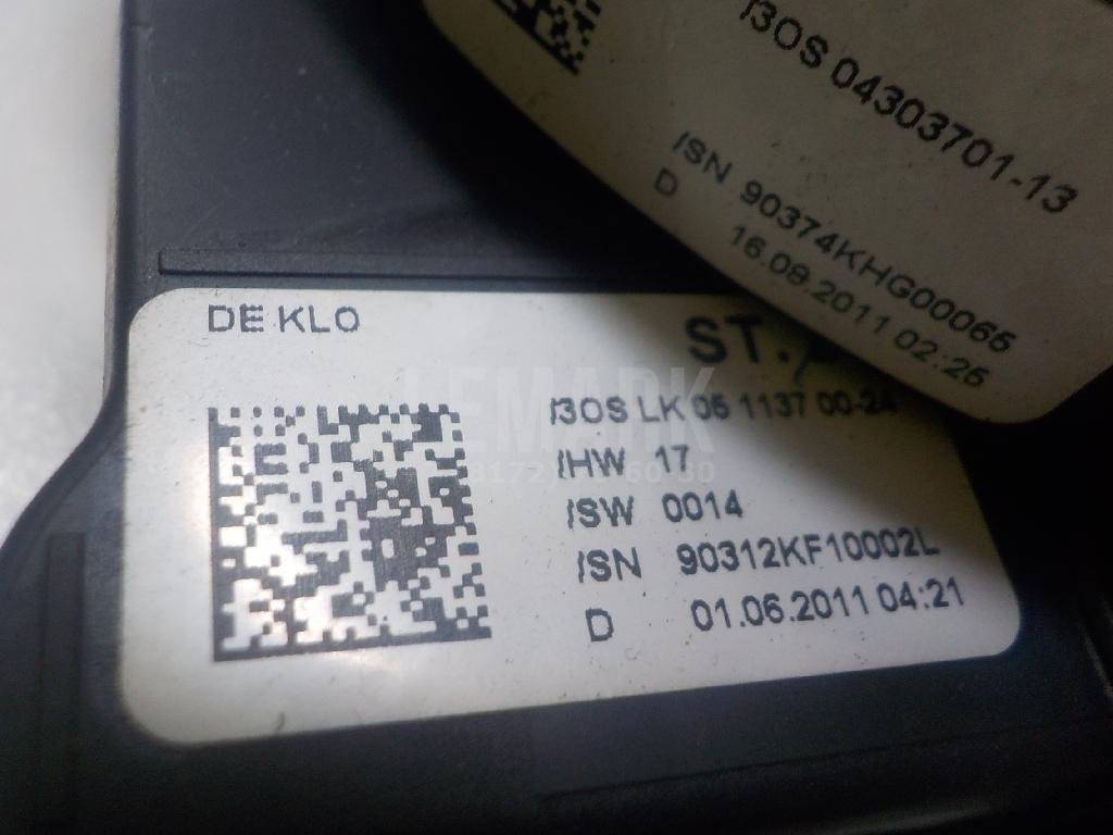 Механизм подрулевой для SRS (ленточный)