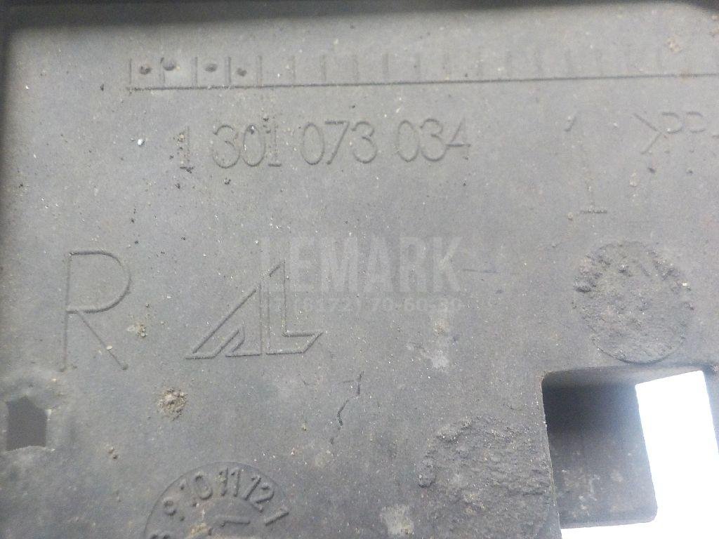 Кронштейн крепления фары