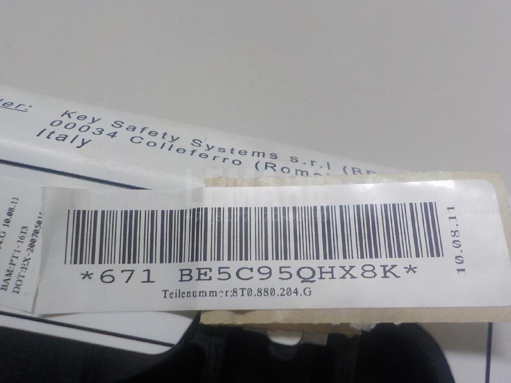 Подушка безопасности пассажирская (в торпедо)