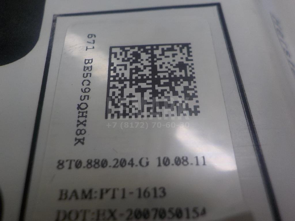 Подушка безопасности пассажирская (в торпедо)