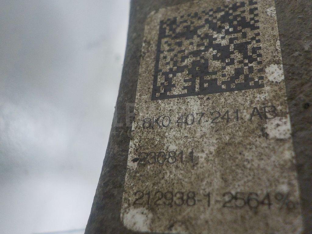 Кулак поворотный передний левый