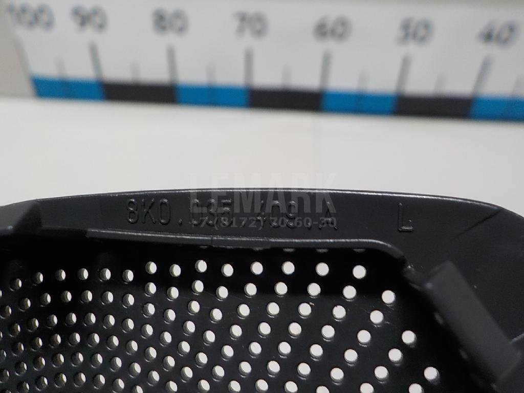 Решетка динамика