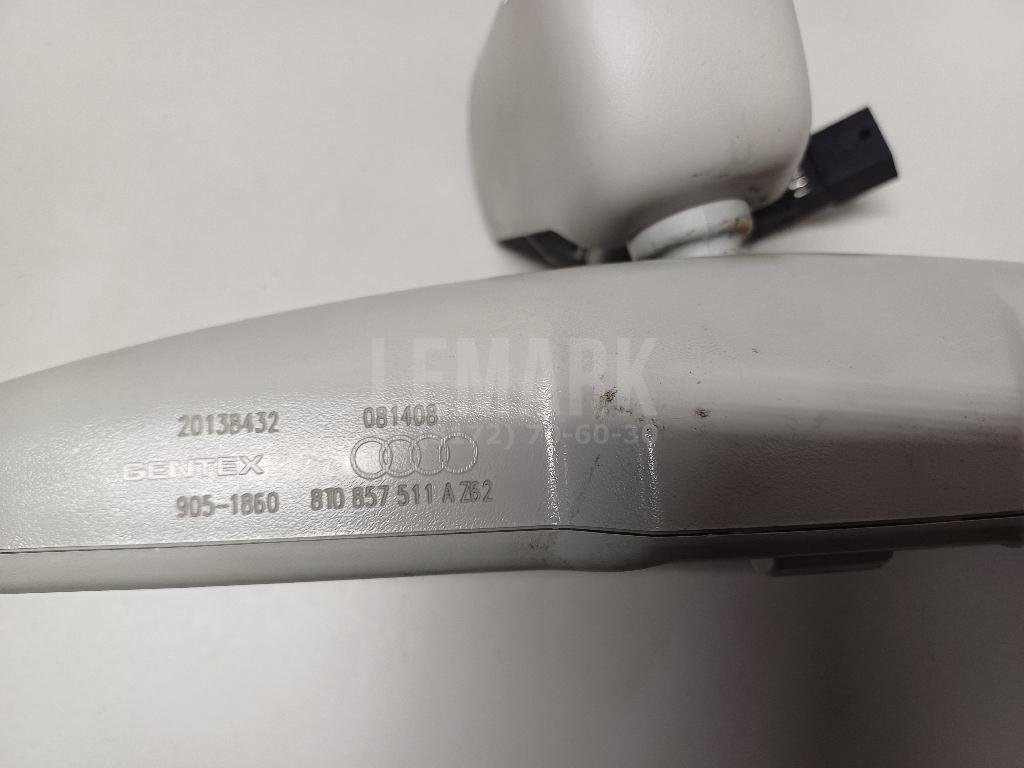 Зеркало заднего вида