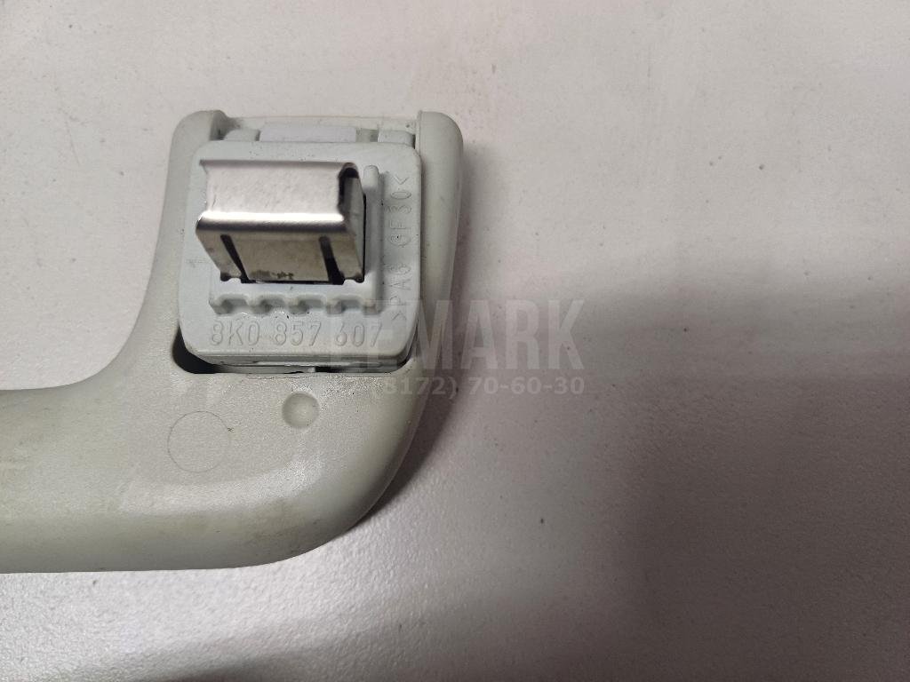 Ручка внутренняя потолочная