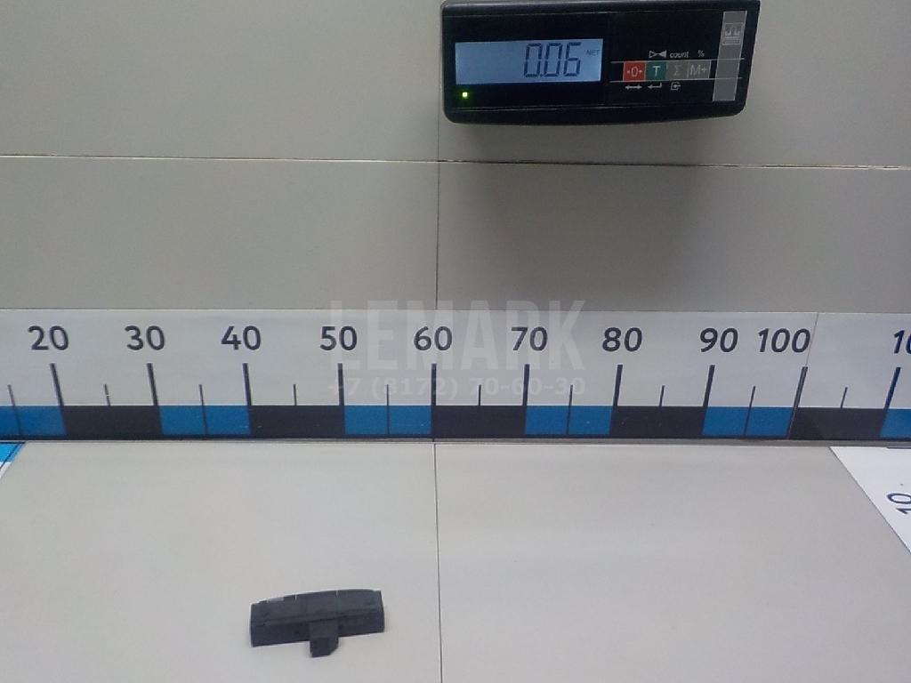 Кнопка антипробуксовочной системы