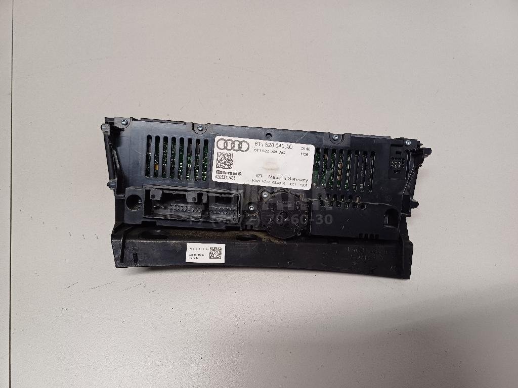 Блок управления климатической установкой