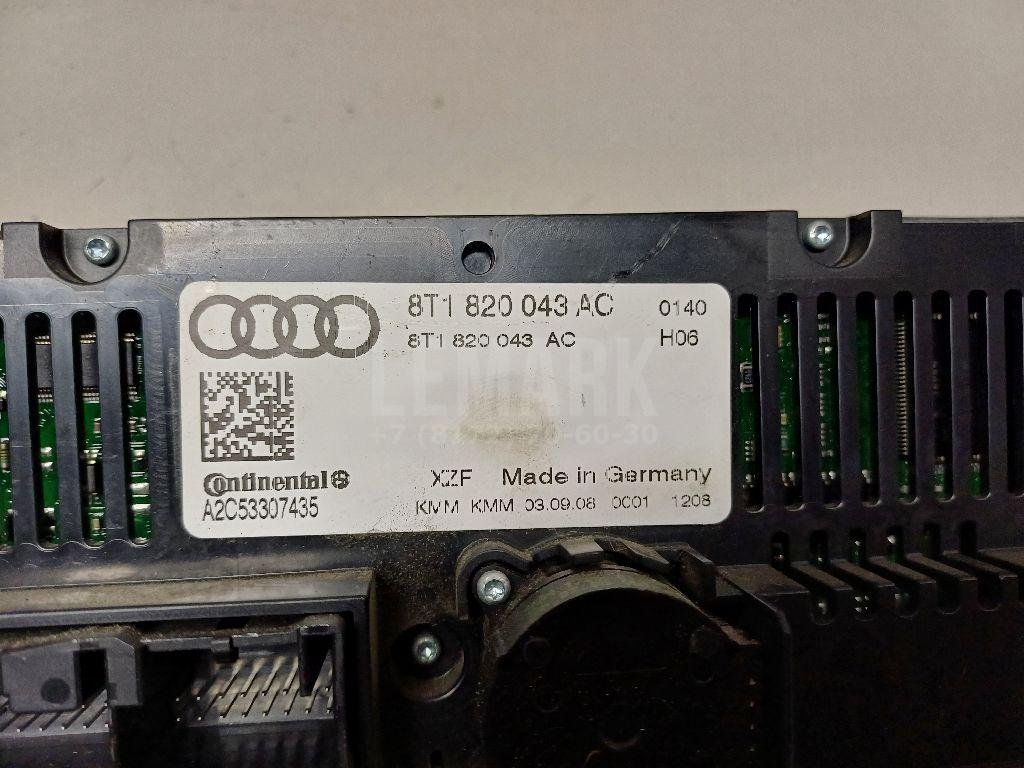 Блок управления климатической установкой