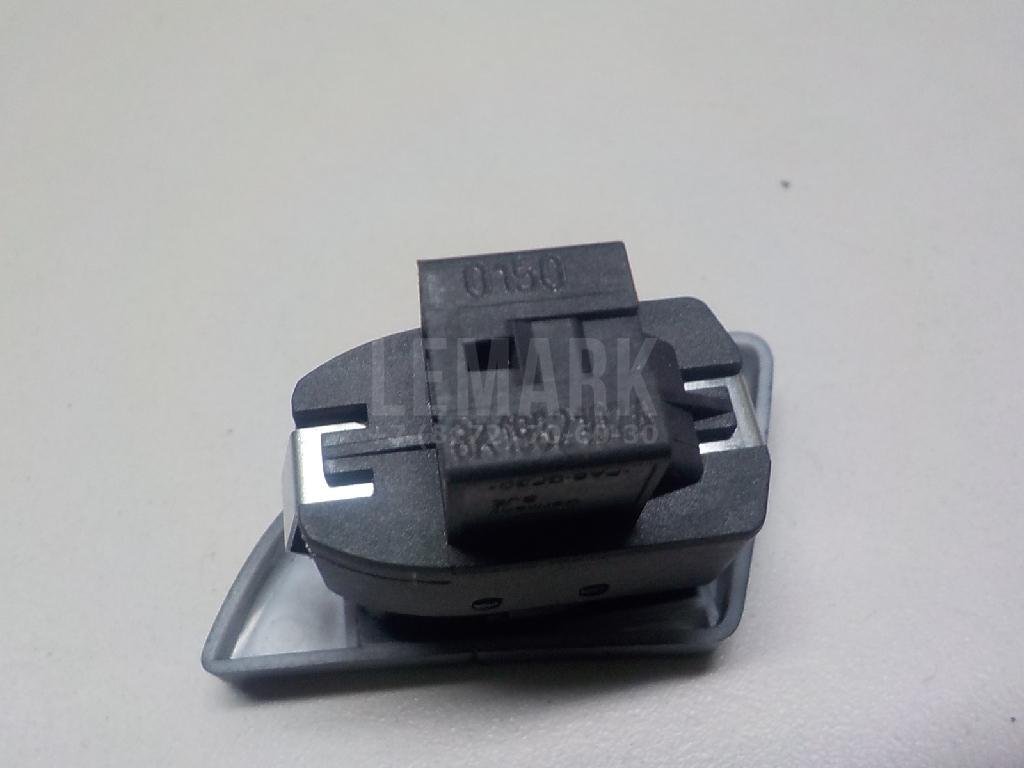 Кнопка центрального замка