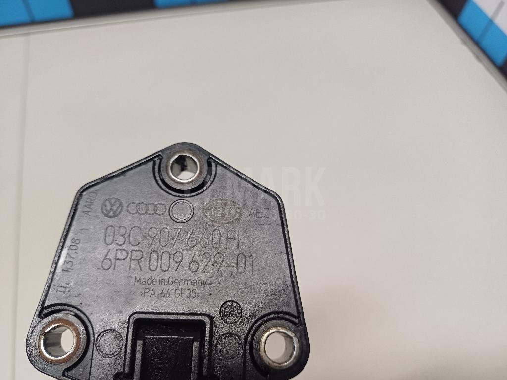 Датчик уровня масла