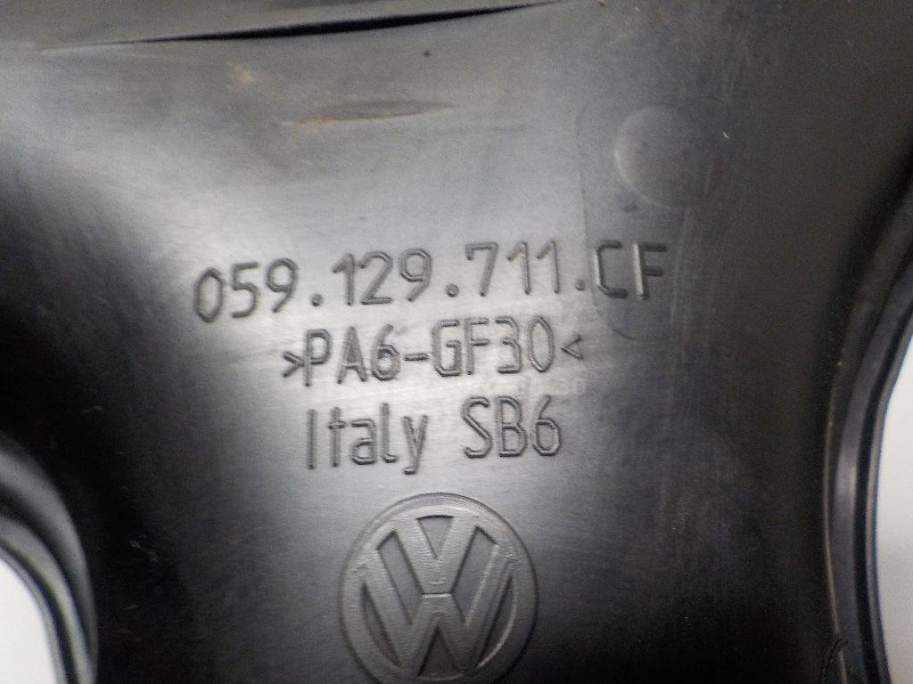 Коллектор впускной