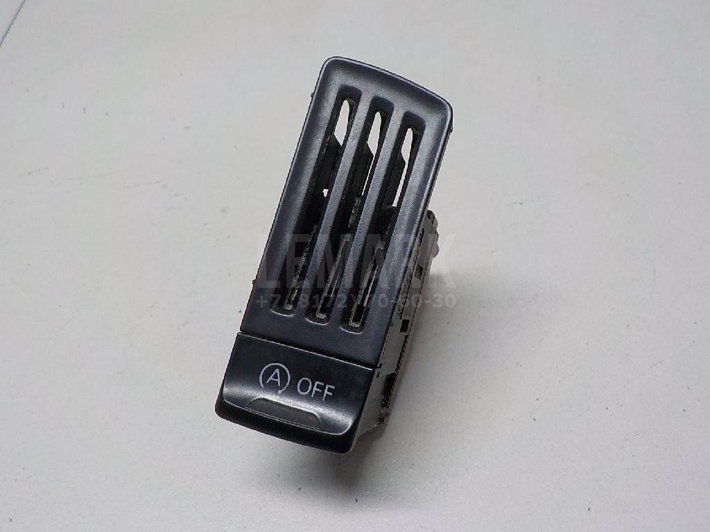 Кнопка многофункциональная