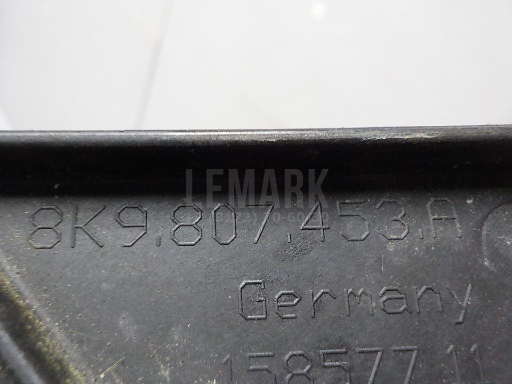 Кронштейн заднего бампера левый