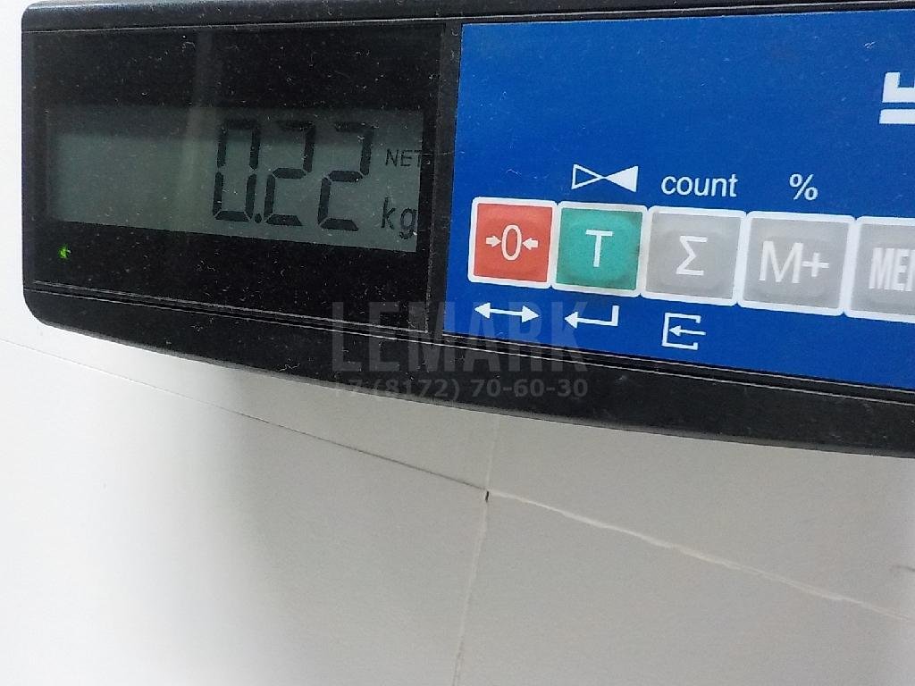 Стойка переднего стабилизатора