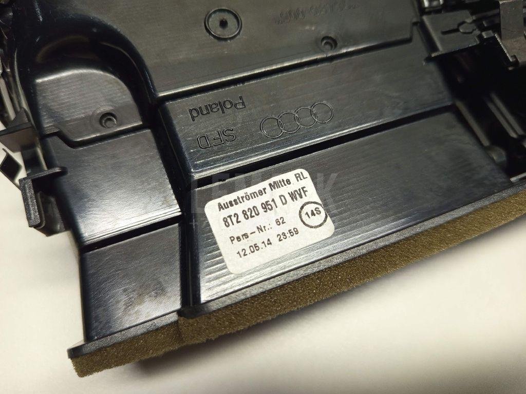 Дефлектор воздушный