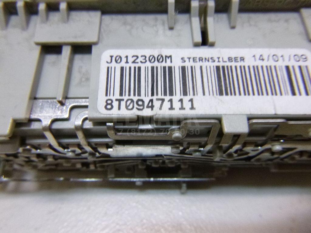 Плафон салонный