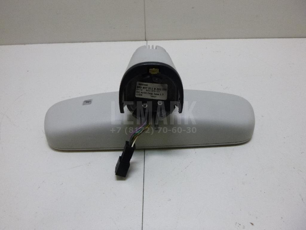 Зеркало заднего вида