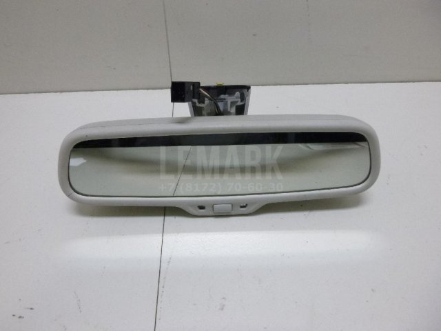 Зеркало заднего вида