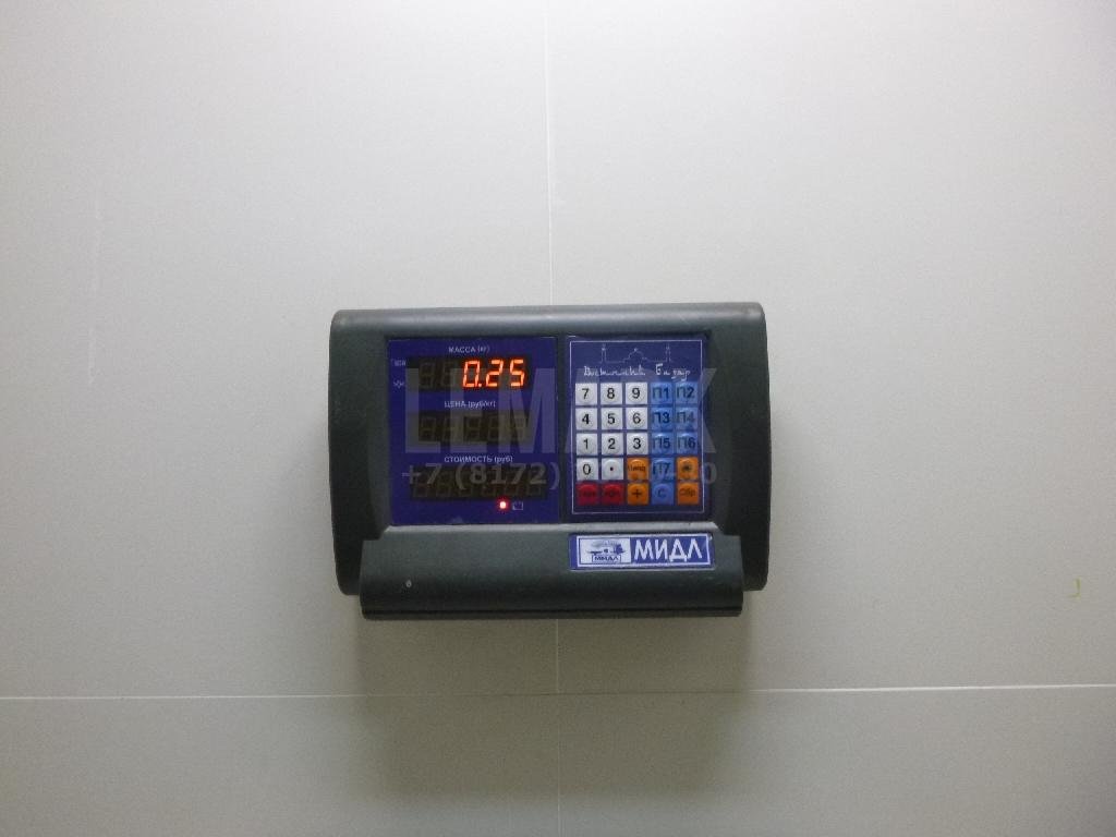 Кронштейн крепления крыла