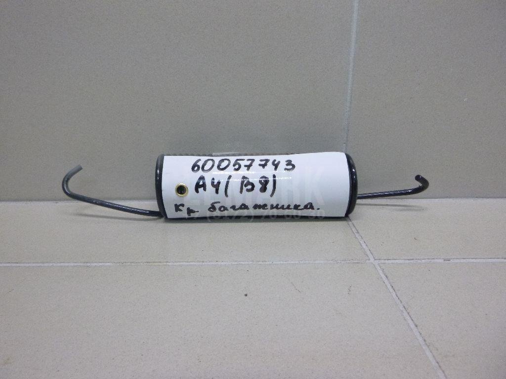 Пружина (кузов внутри)