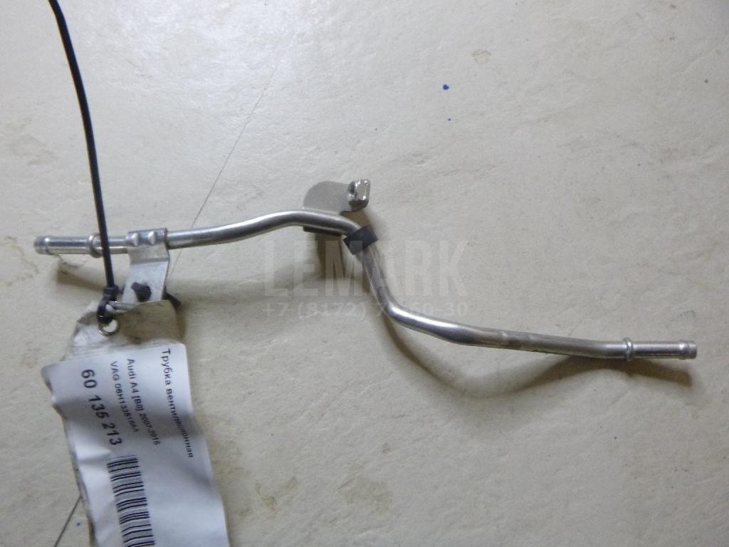 Трубка вентиляционная