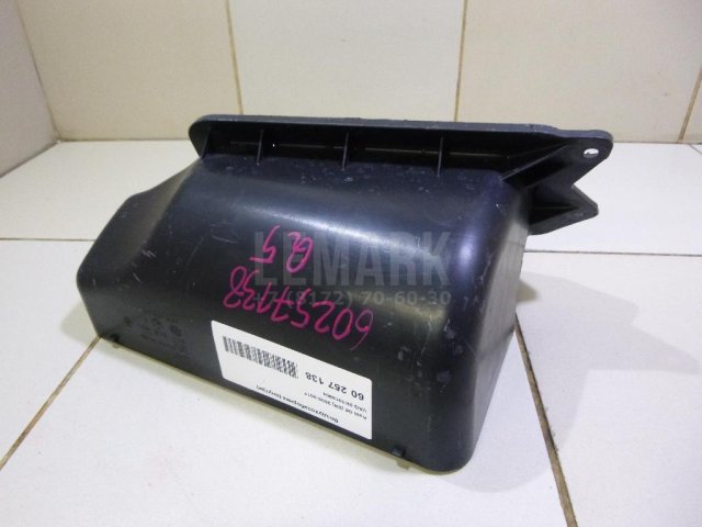 Воздухозаборник (внутри)