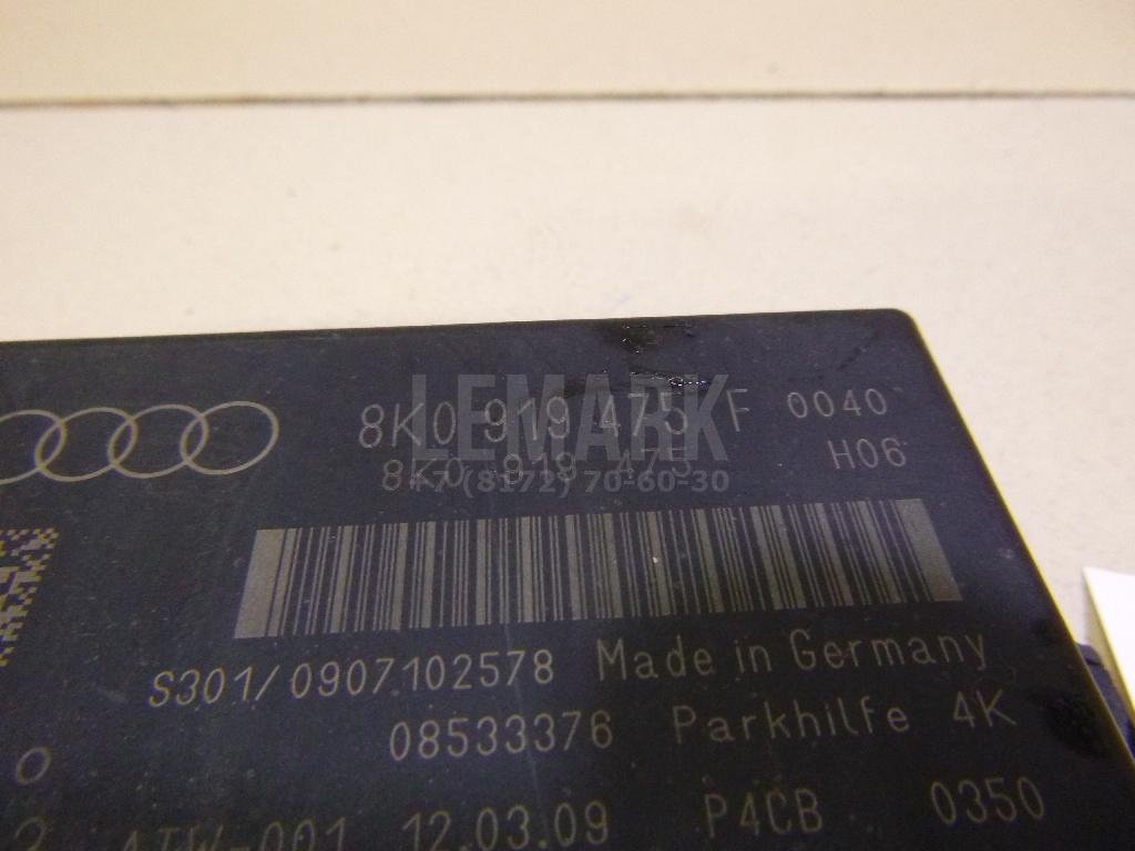 Блок управления парктроником