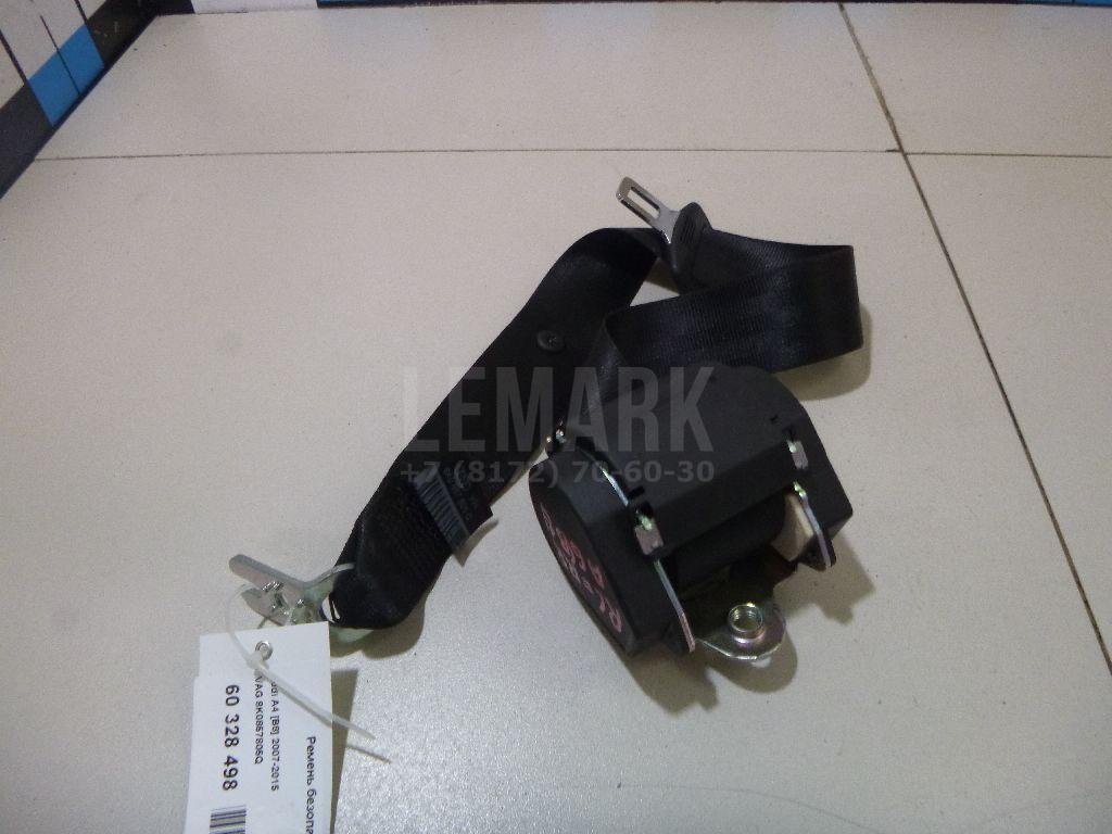 Ремень безопасности